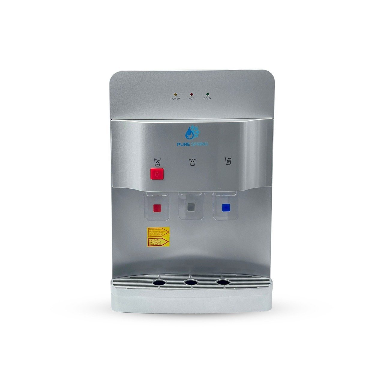 برادة (بيور المطوره) جديد وحصري / لون فضي مميز - الصورة 2