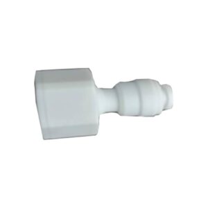 نبيل براده بلاستيك