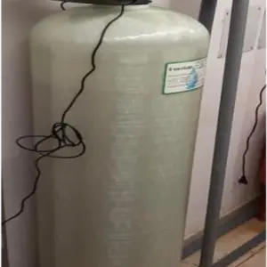 جهاز سفنتر مركزي